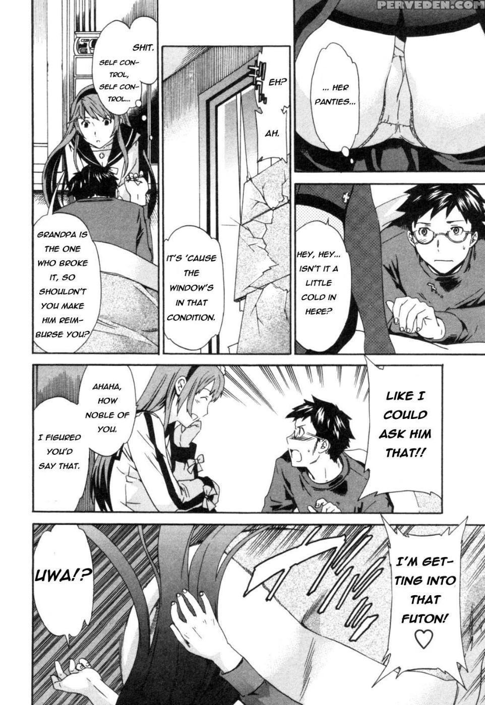 Hakoiri - Chapter 2 - Cuvie 1
