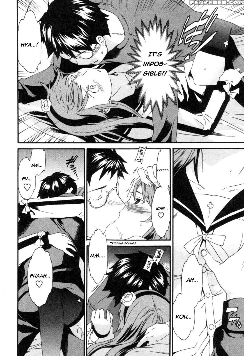 Hakoiri - Chapter 2 - Cuvie 1
