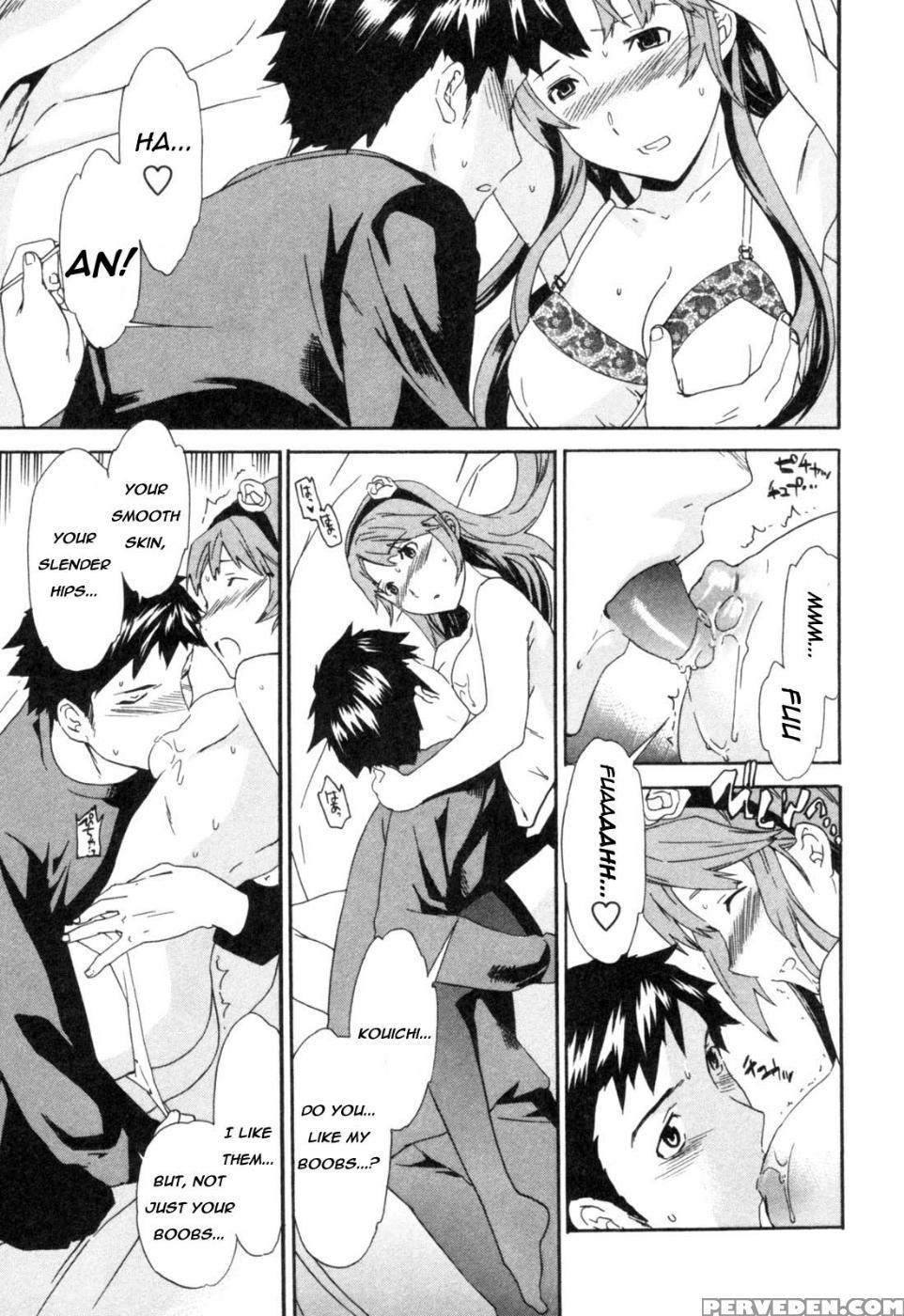 Hakoiri - Chapter 2 - Cuvie 1