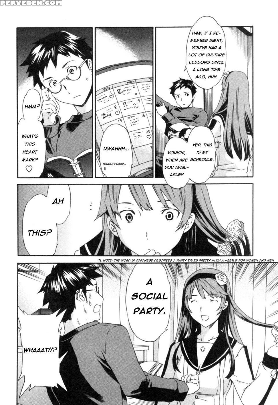 Hakoiri - Chapter 2 - Cuvie 1