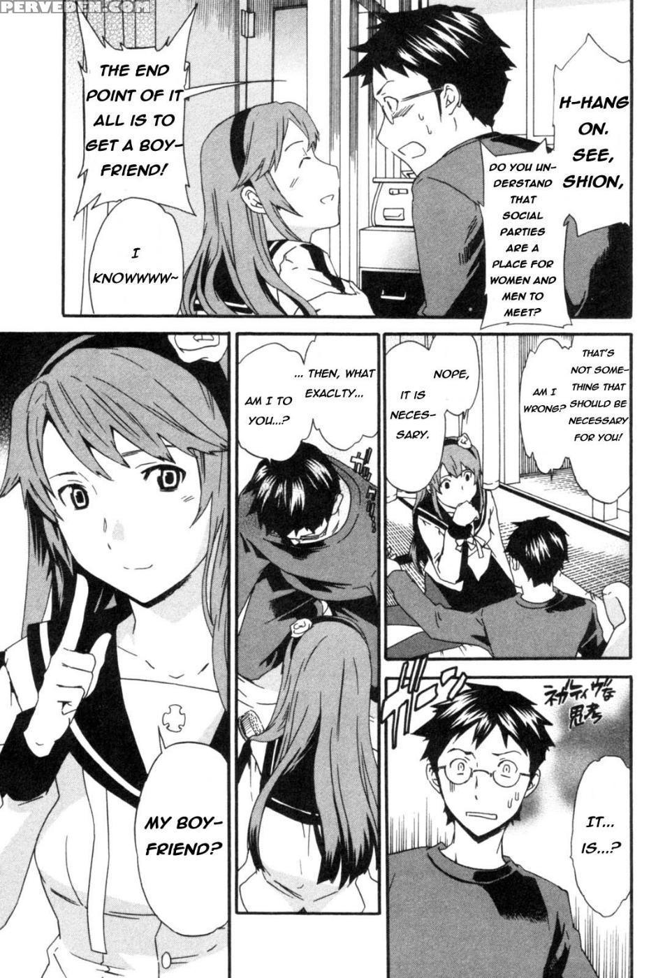 Hakoiri - Chapter 2 - Cuvie 1