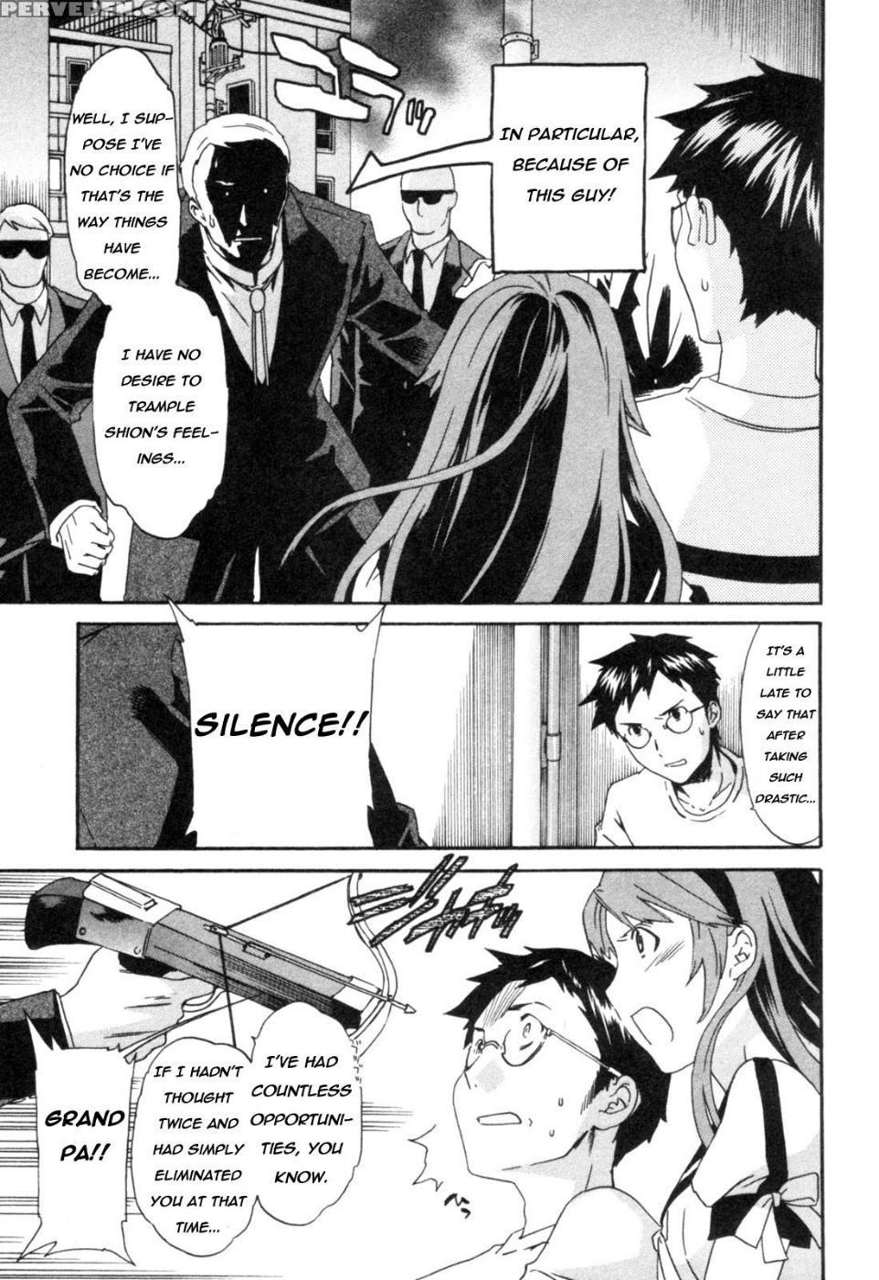 Hakoiri - Chapter 2 - Cuvie 1