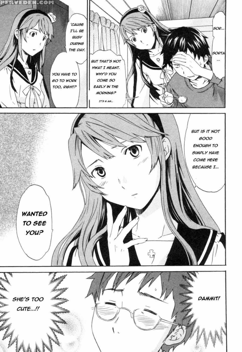 Hakoiri - Chapter 3 - Cuvie 1