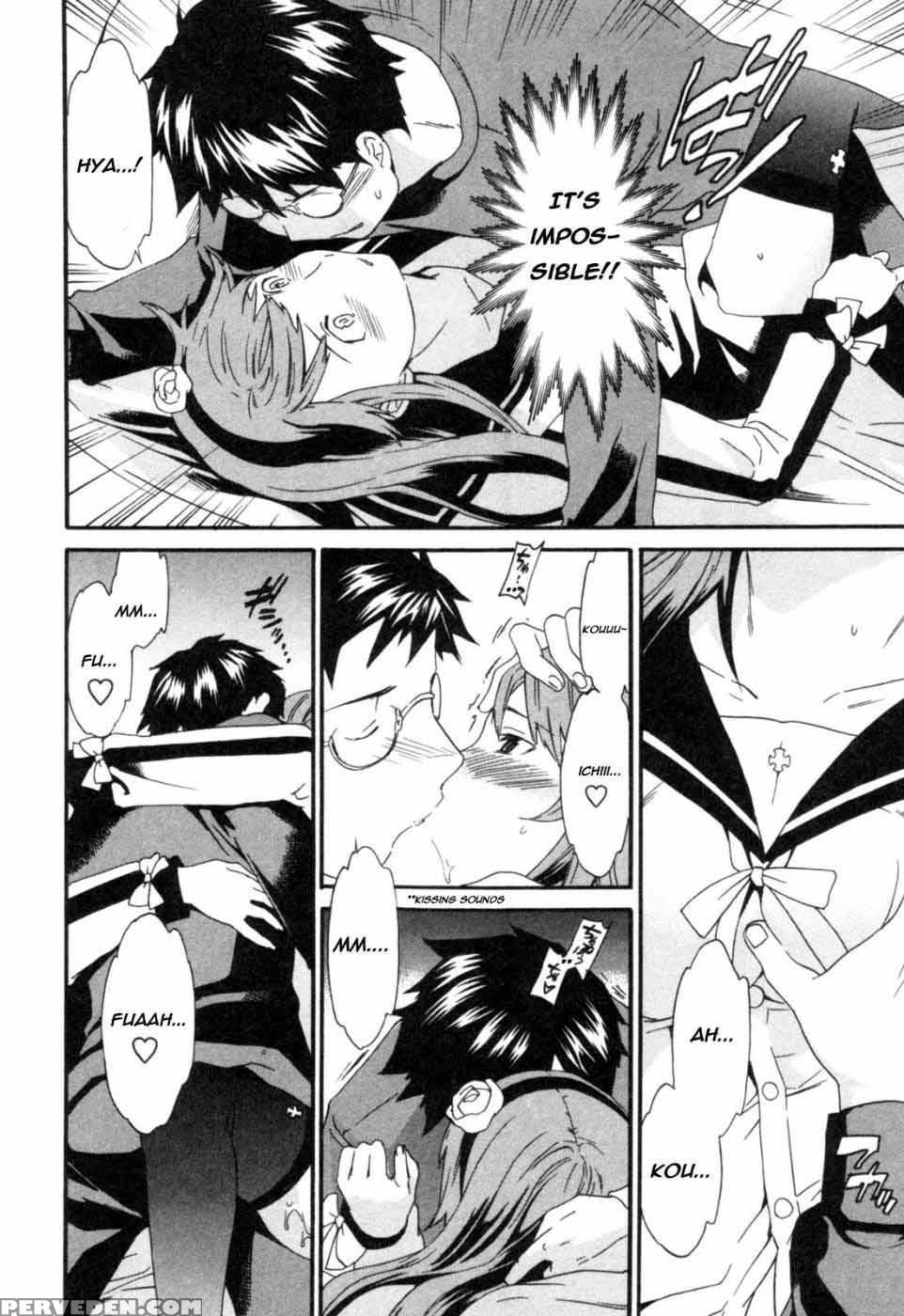 Hakoiri - Chapter 3 - Cuvie 1