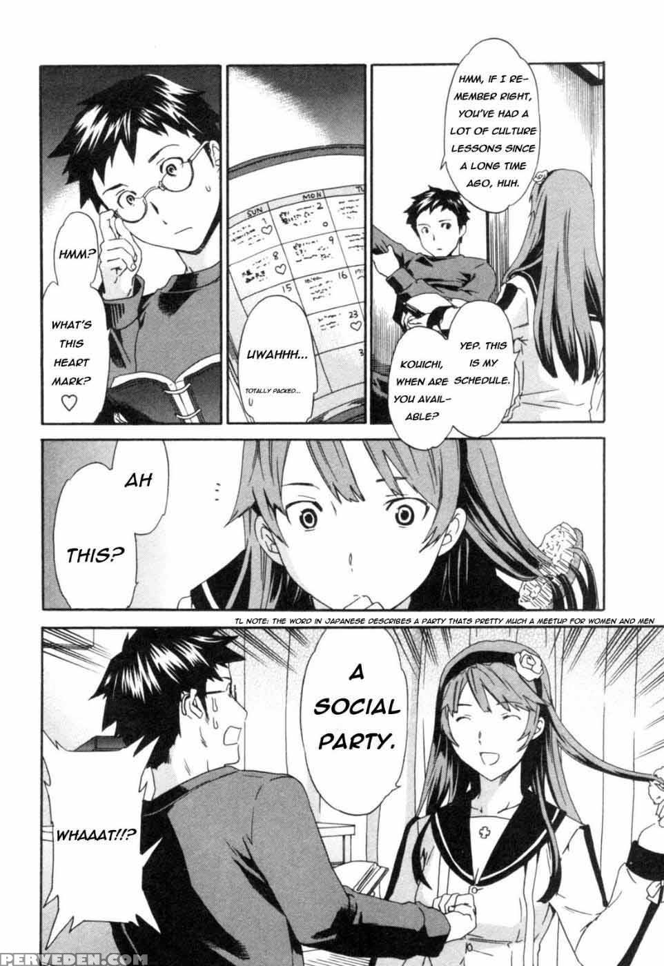 Hakoiri - Chapter 3 - Cuvie 1