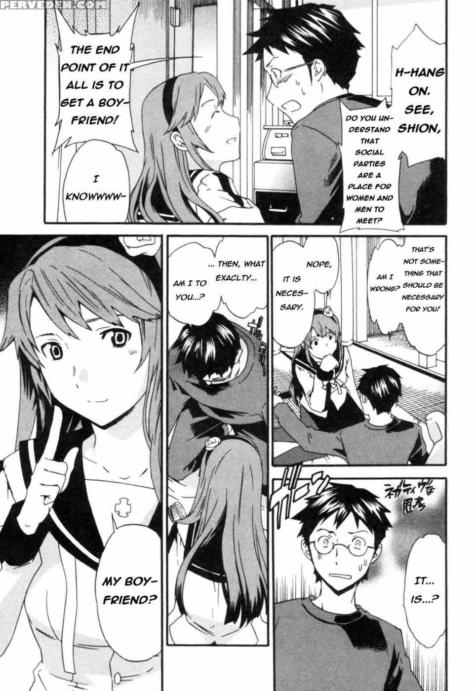 Hakoiri - Chapter 3 - Cuvie 1