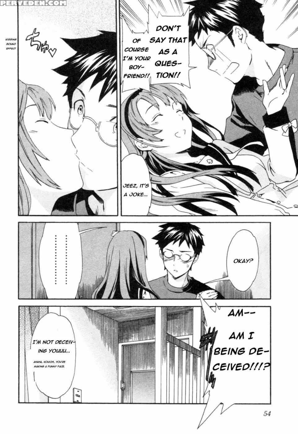 Hakoiri - Chapter 3 - Cuvie 1