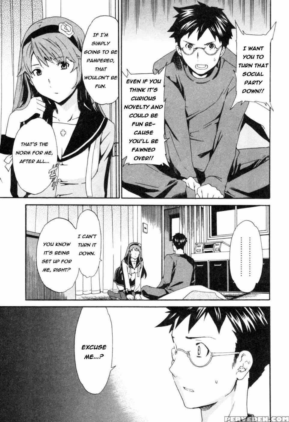 Hakoiri - Chapter 3 - Cuvie 1