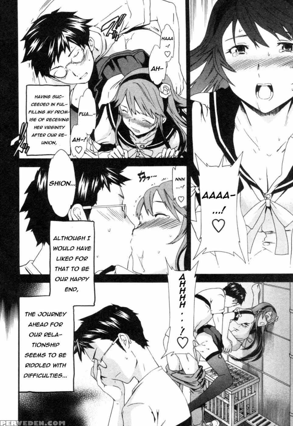 Hakoiri - Chapter 3 - Cuvie 1