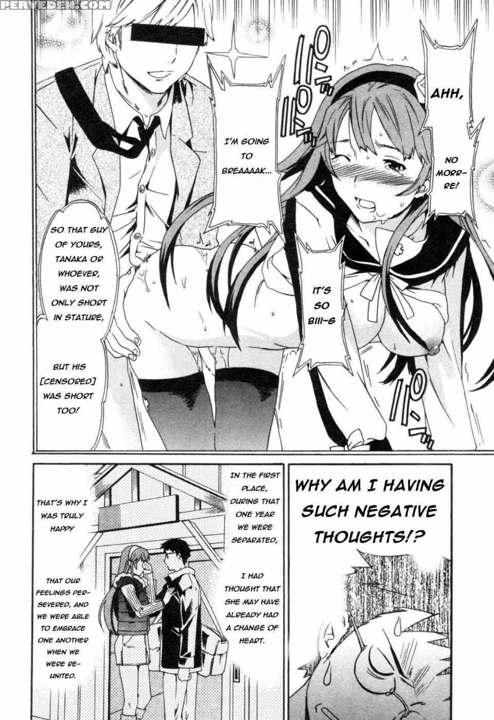 Hakoiri - Chapter 3 - Cuvie 1