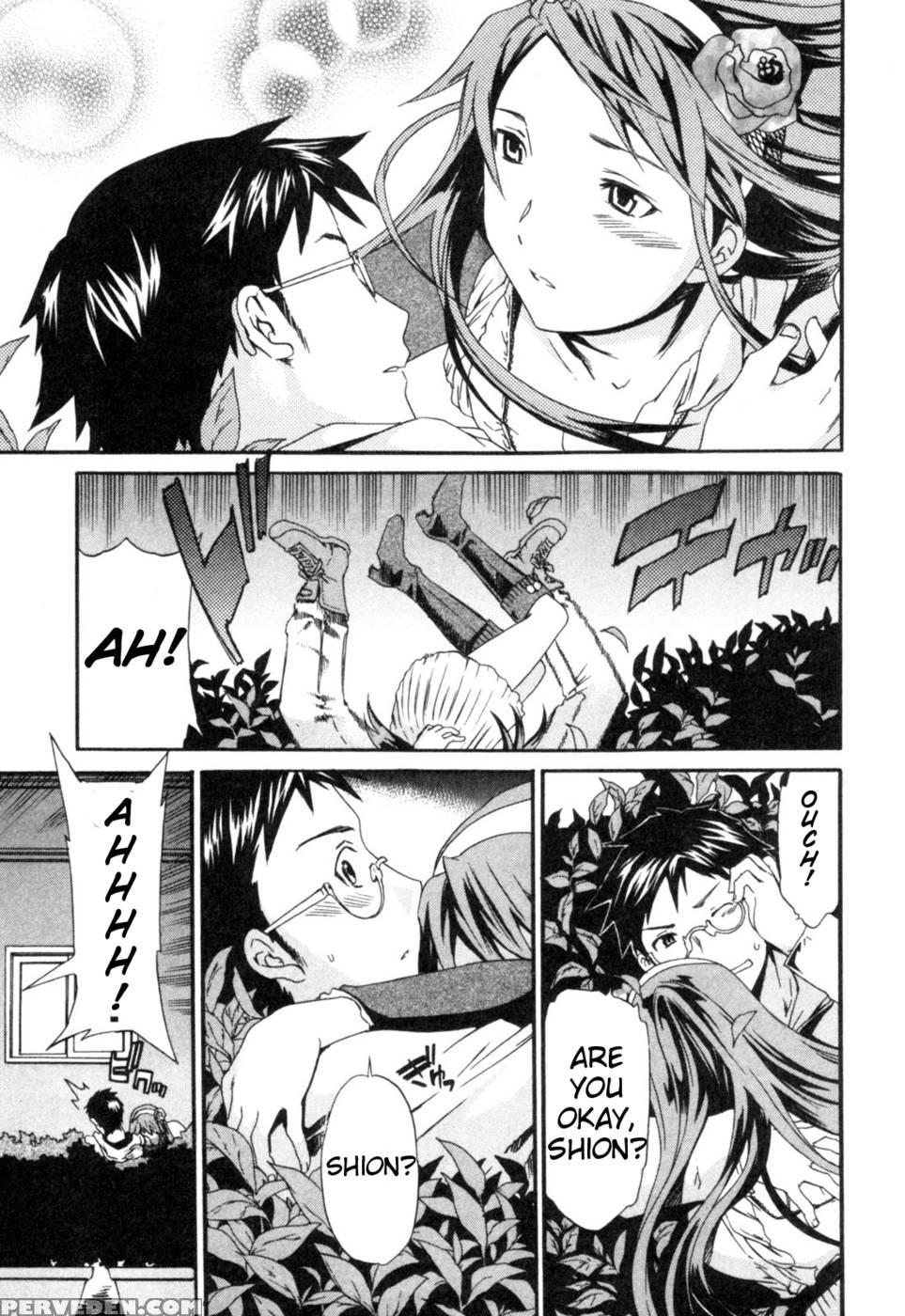 Hakoiri - Chapter 4 - Cuvie 1