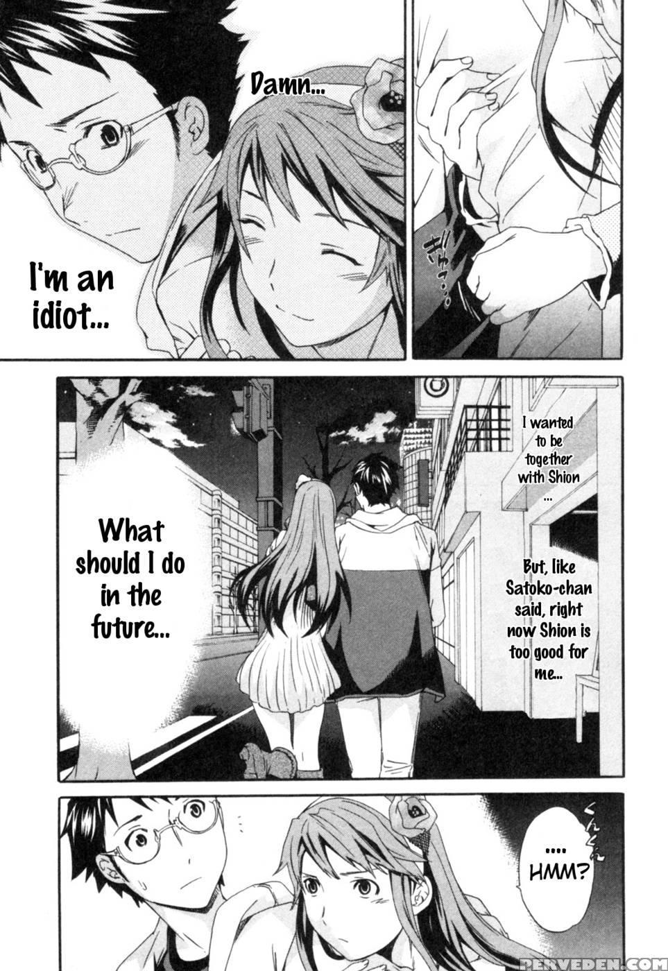 Hakoiri - Chapter 4 - Cuvie 1