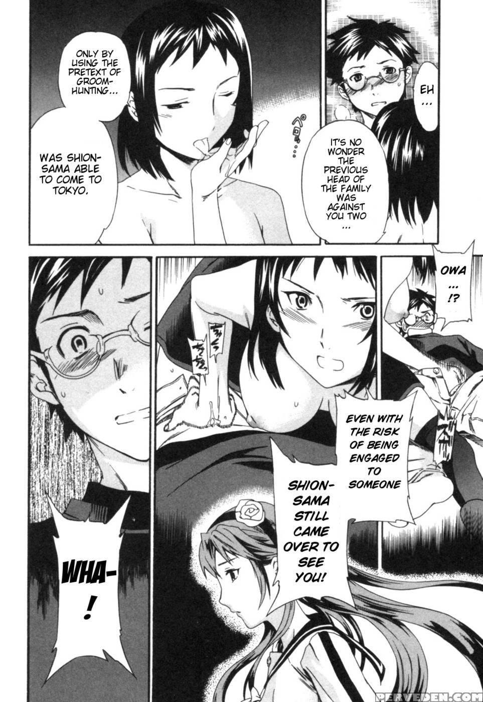Hakoiri - Chapter 4 - Cuvie 1