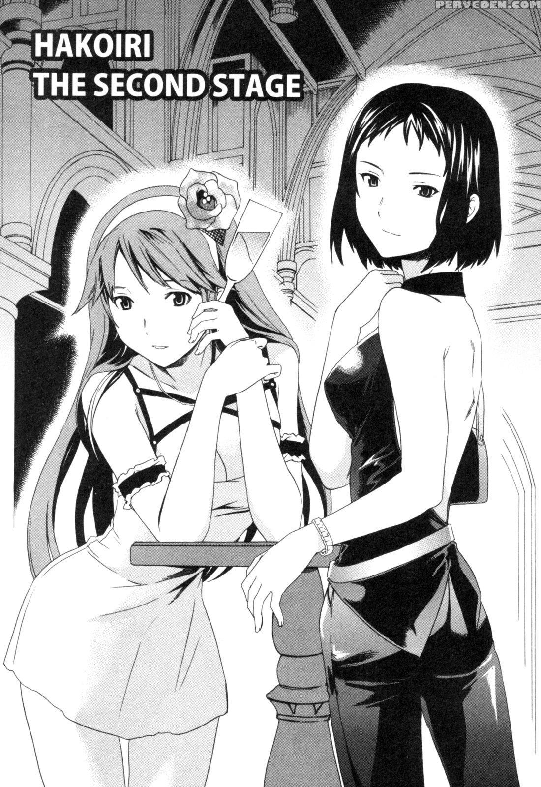 Hakoiri - Chapter 4 - Original Work 1
