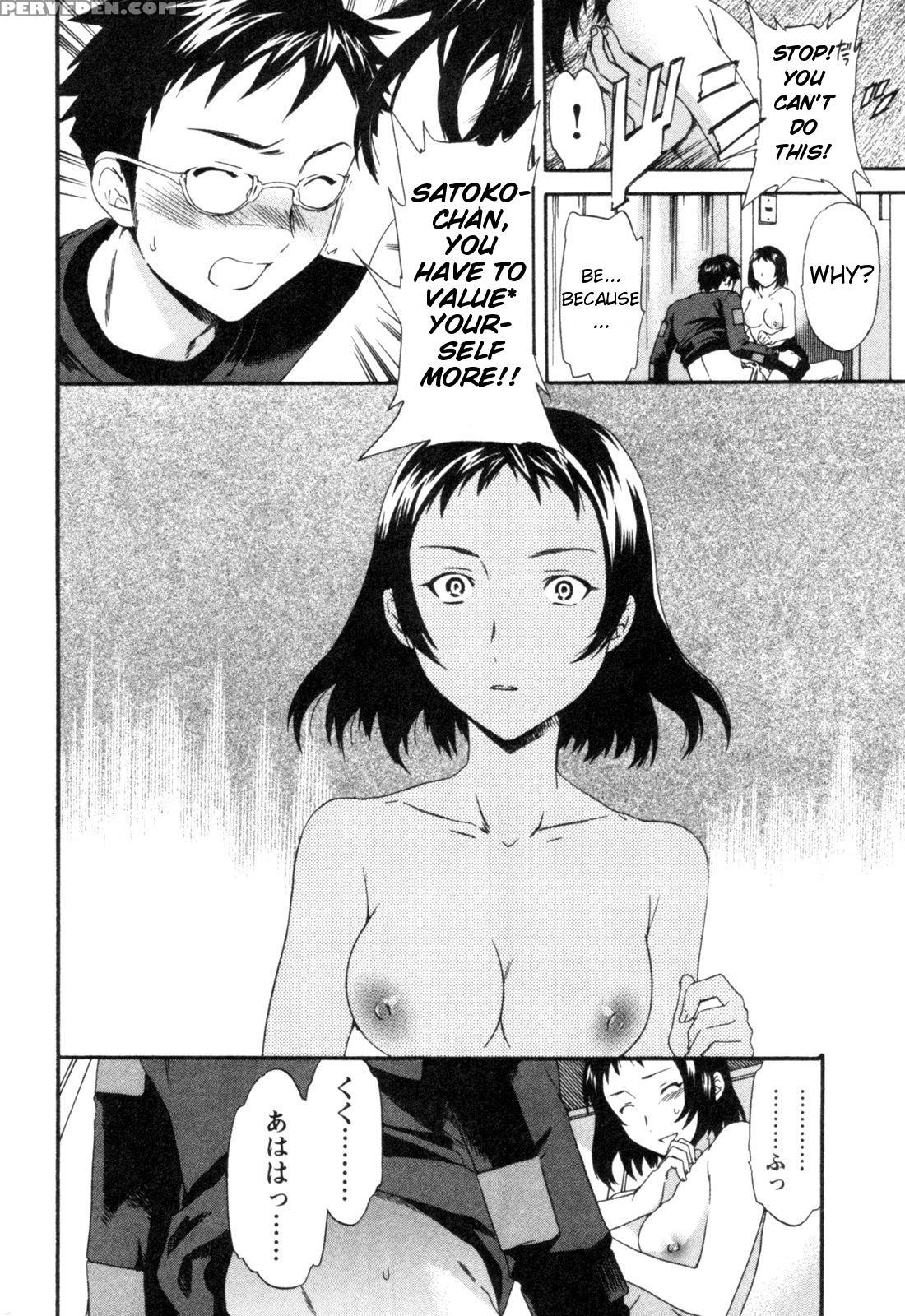 Hakoiri - Chapter 4 - Original Work 1