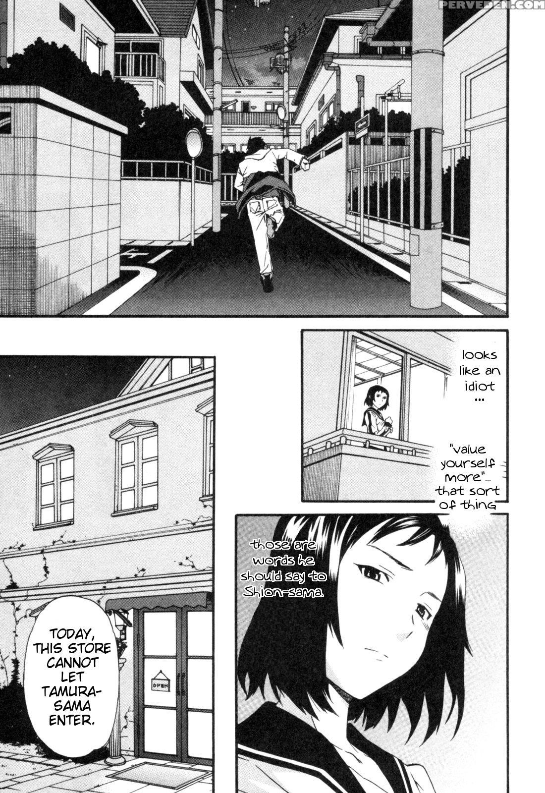 Hakoiri - Chapter 4 - Original Work 1