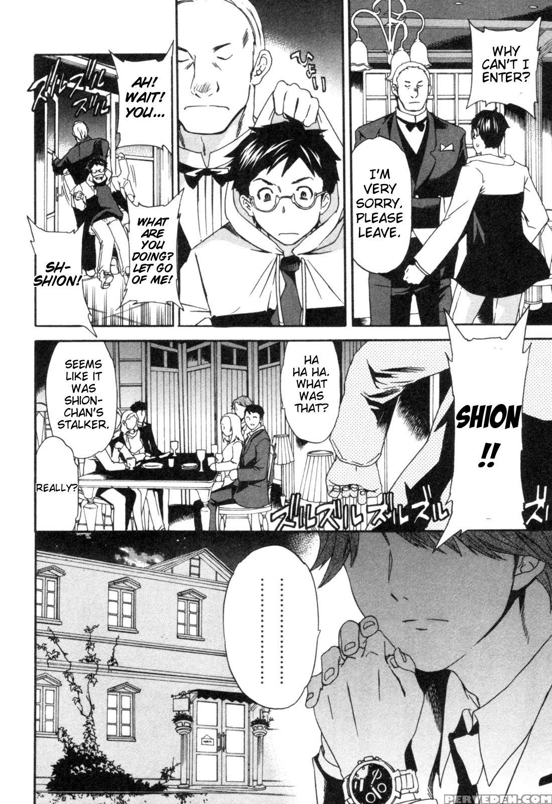 Hakoiri - Chapter 4 - Original Work 1