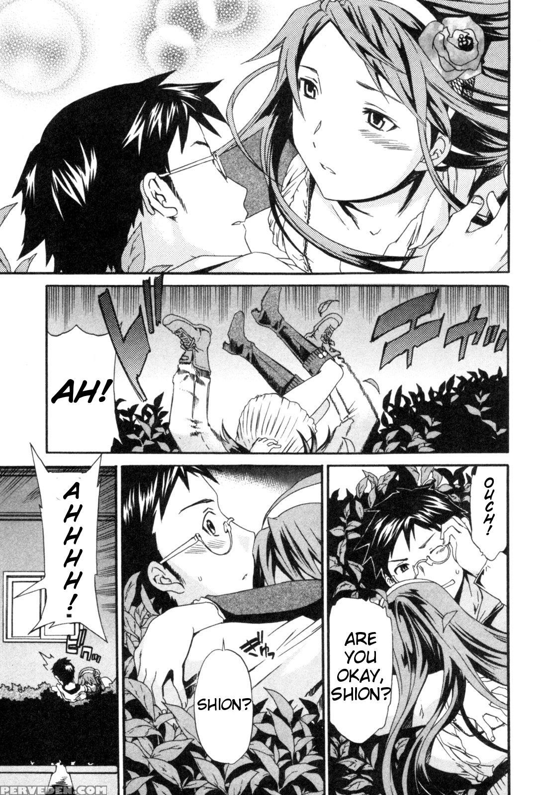 Hakoiri - Chapter 4 - Original Work 1