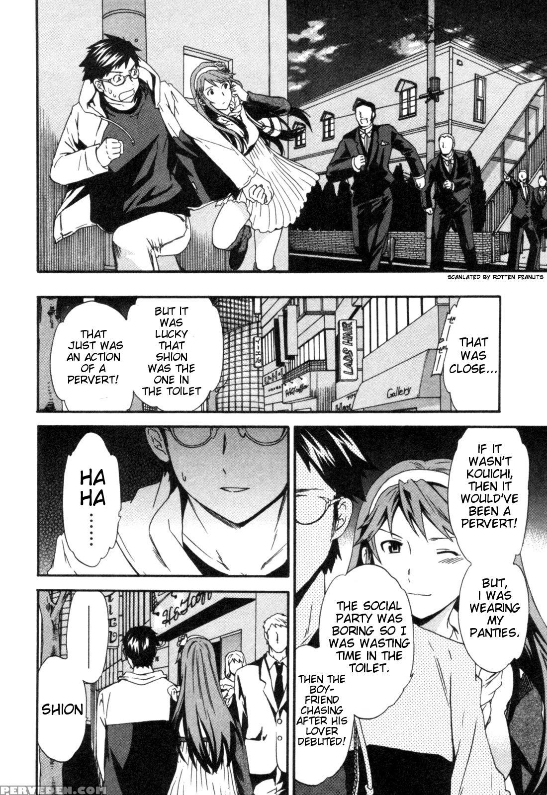 Hakoiri - Chapter 4 - Original Work 1