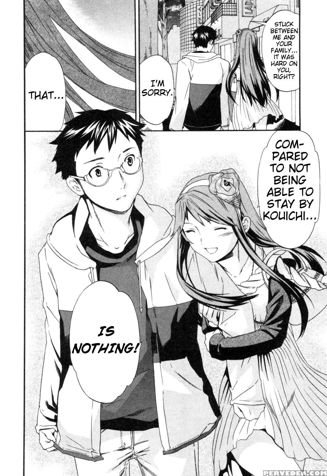 Hakoiri - Chapter 4 - Original Work 1