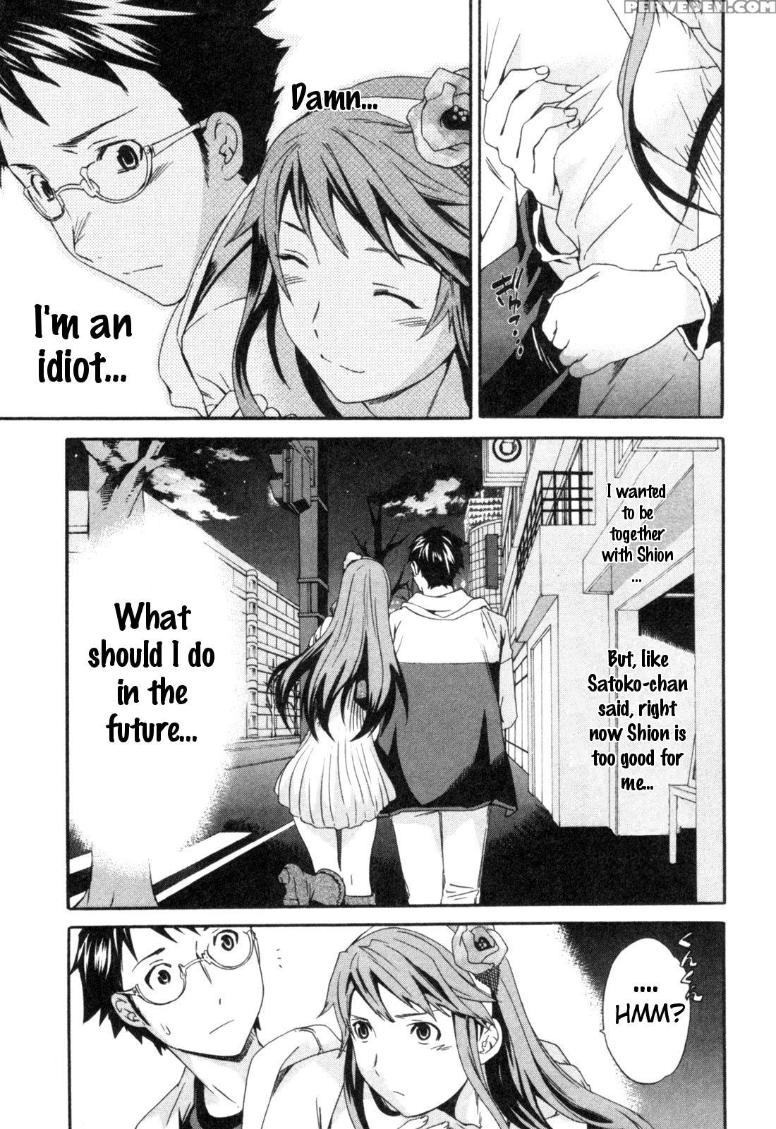 Hakoiri - Chapter 4 - Original Work 1