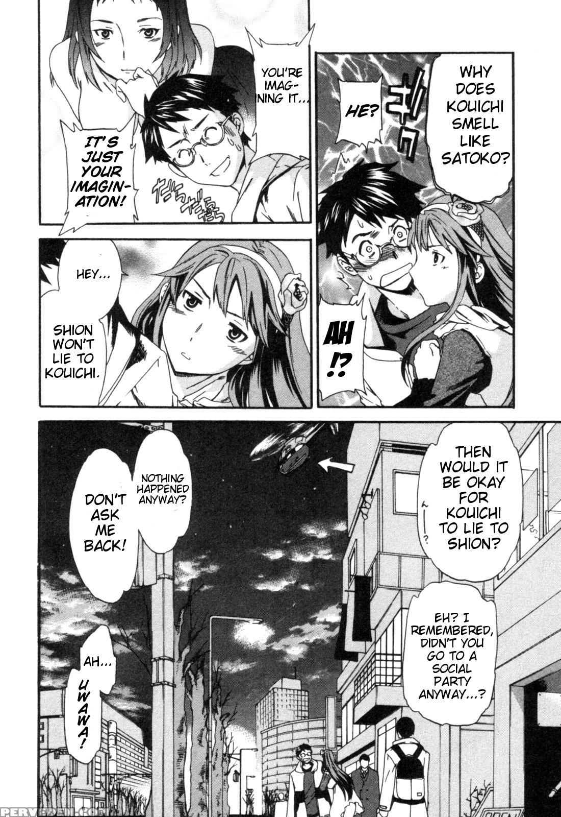 Hakoiri - Chapter 4 - Original Work 1