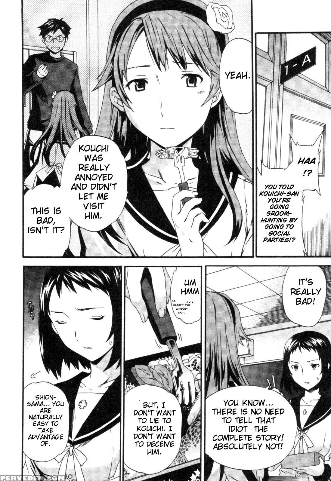 Hakoiri - Chapter 4 - Original Work 1