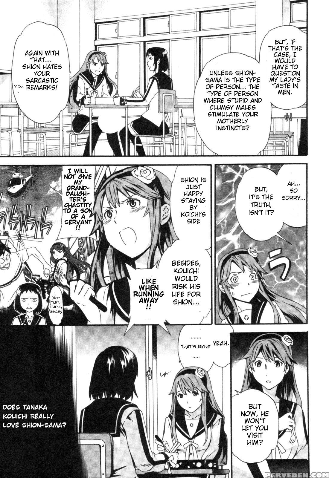Hakoiri - Chapter 4 - Original Work 1