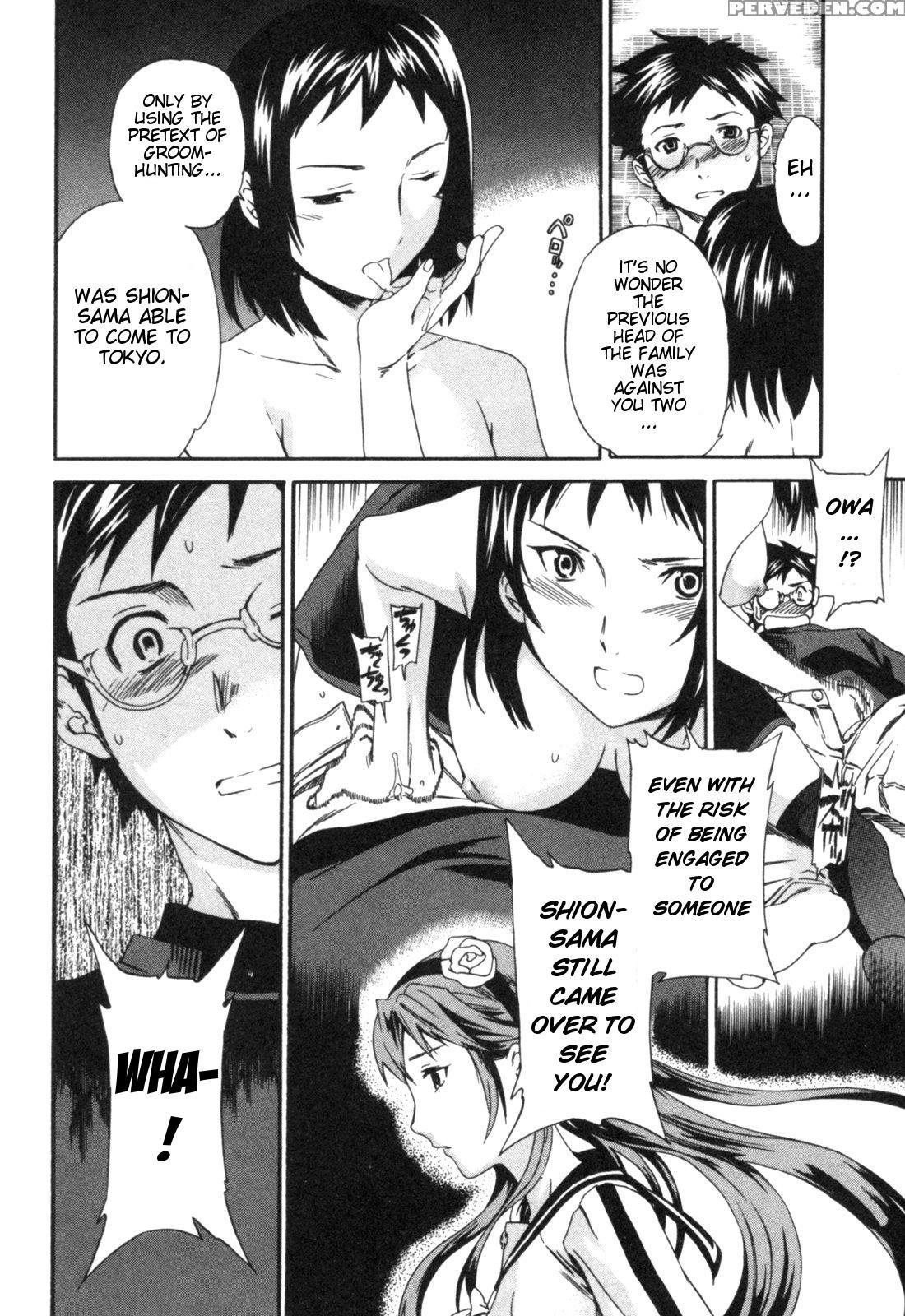 Hakoiri - Chapter 4 - Original Work 1