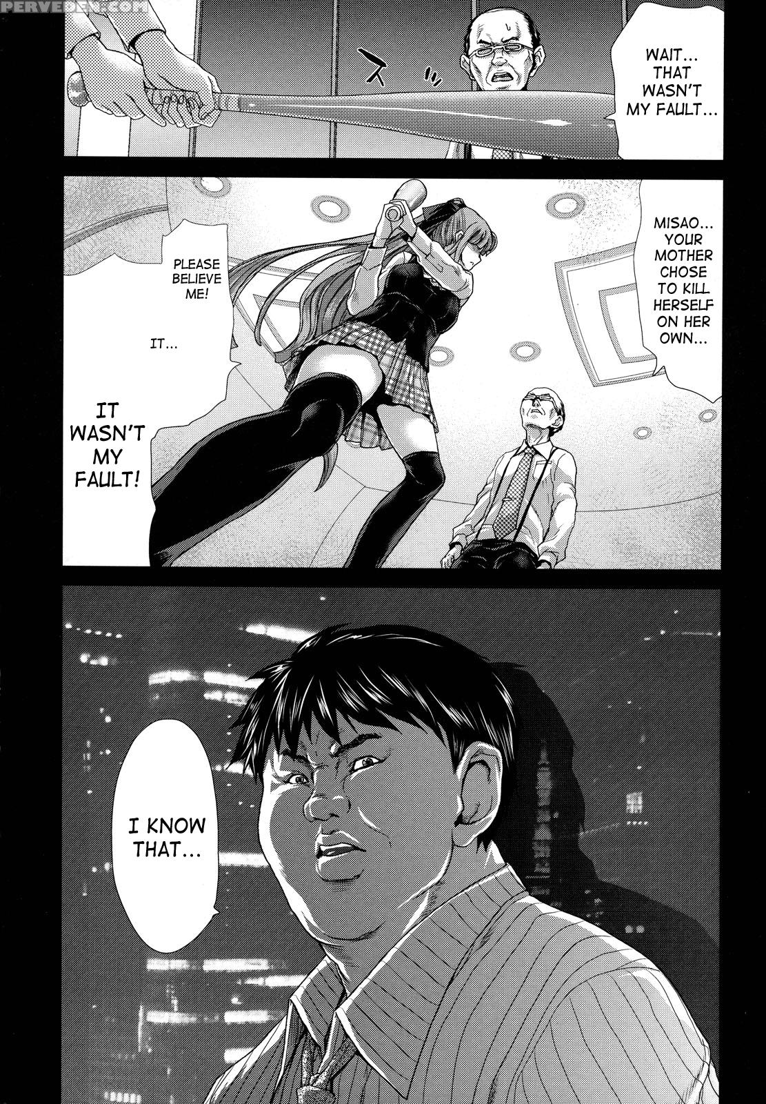 Hakuchuumu - Niku Ni Otsu 10