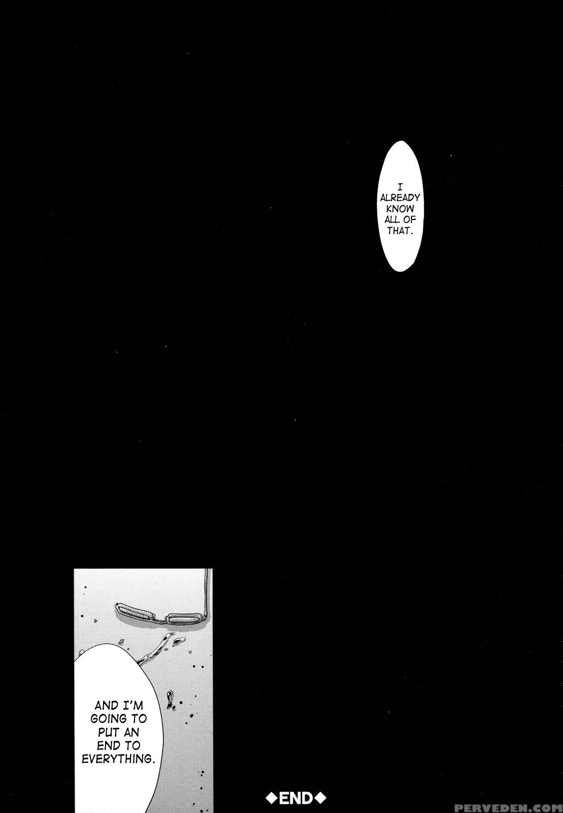 Hakuchuumu - Niku Ni Otsu 10