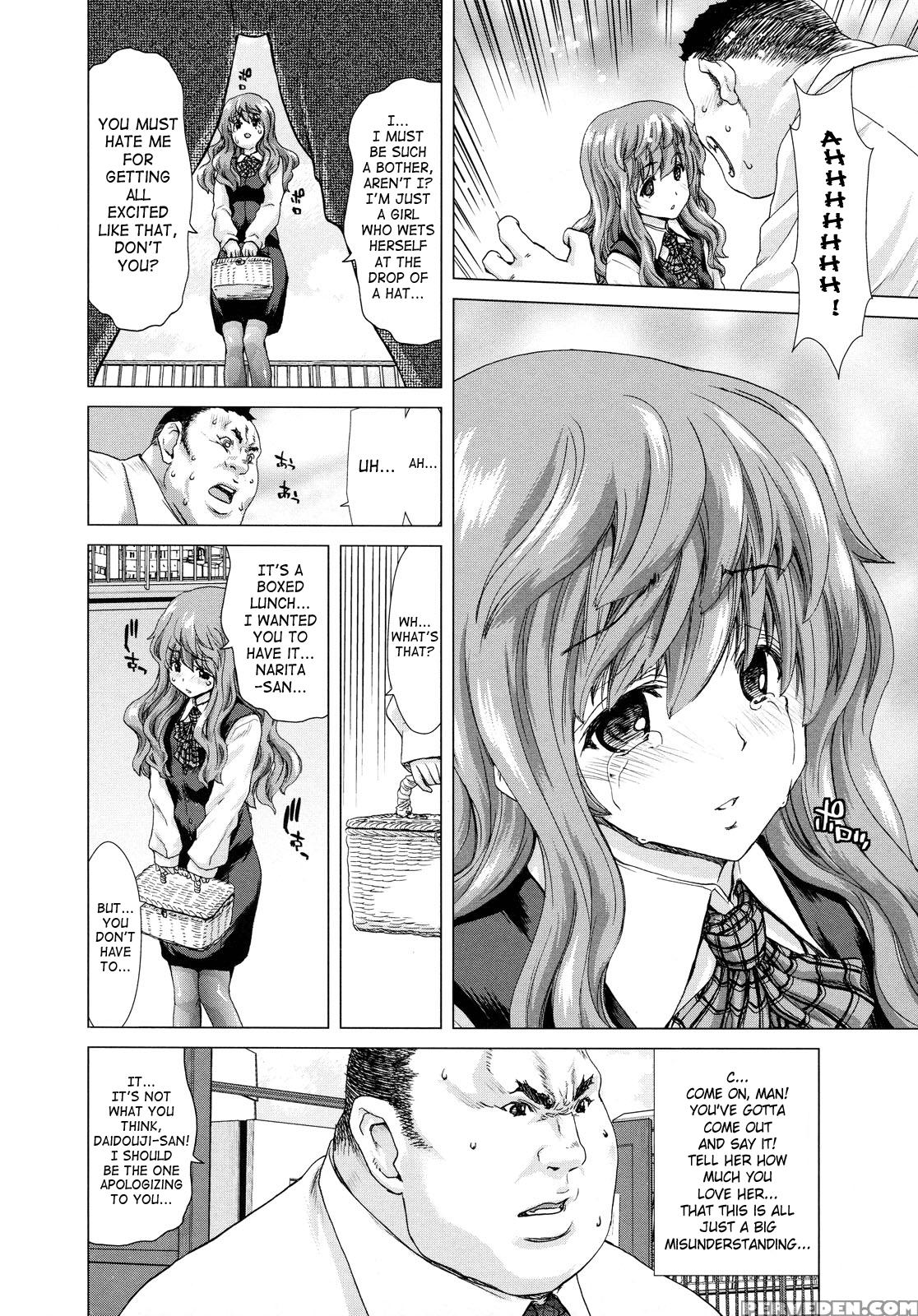 Hakuchuumu - Niku Ni Otsu 4