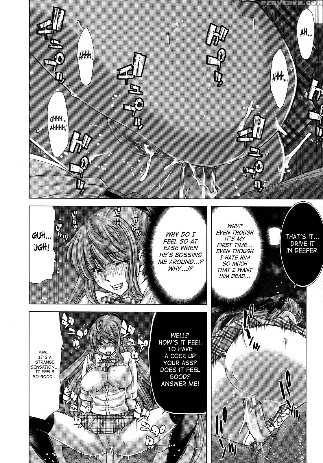 Hakuchuumu - Niku Ni Otsu 8