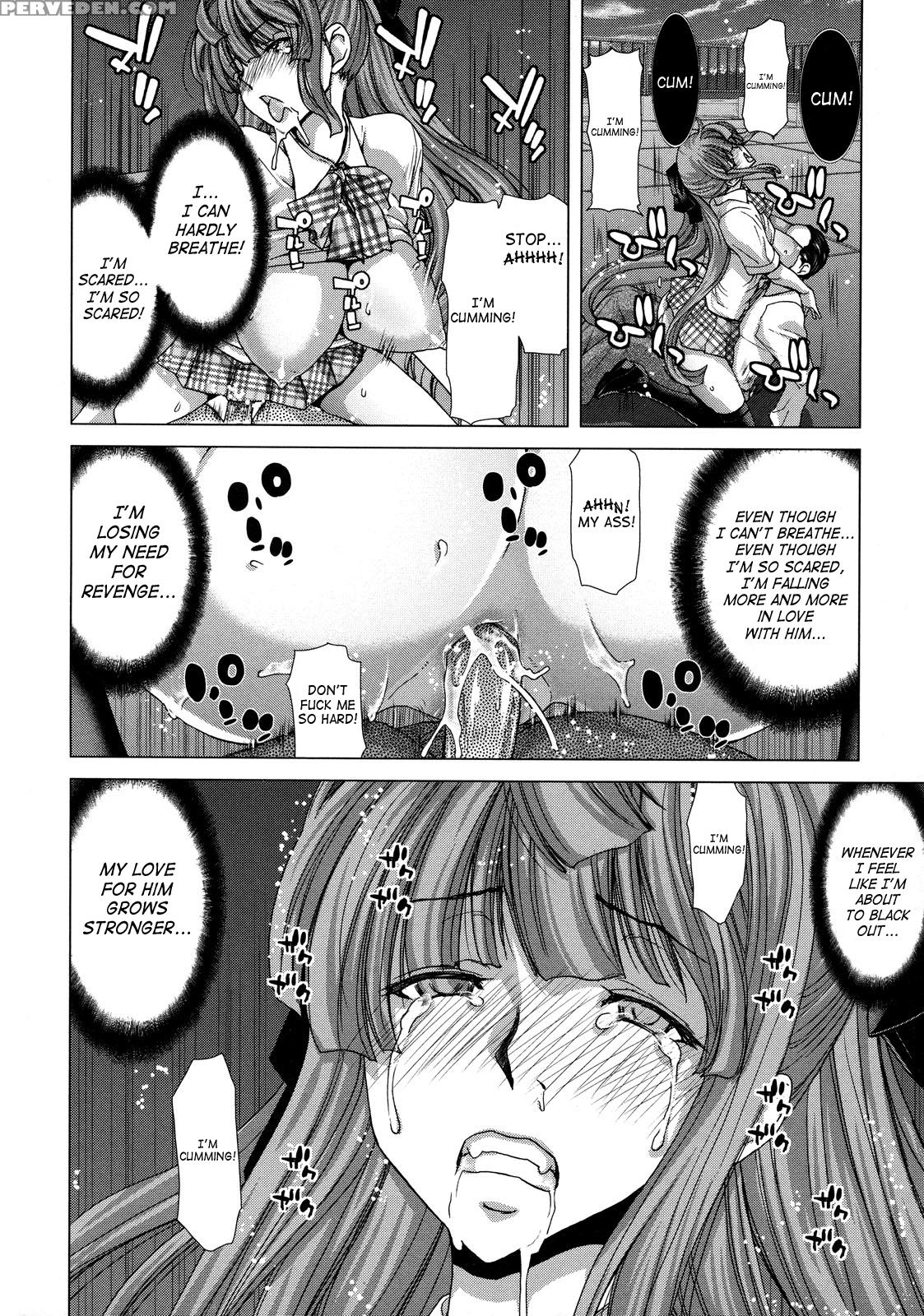 Hakuchuumu - Niku Ni Otsu 8