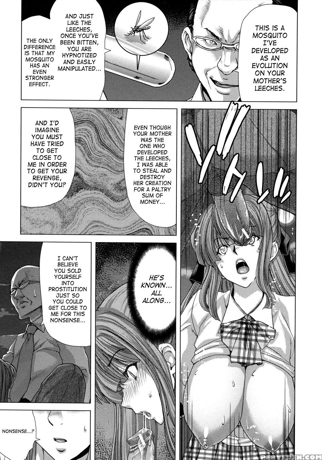 Hakuchuumu - Niku Ni Otsu 8