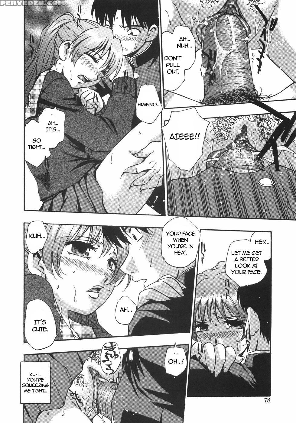 Hakudaku Harem 4