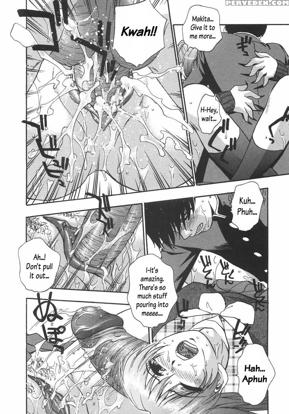 Hakudaku Harem 6