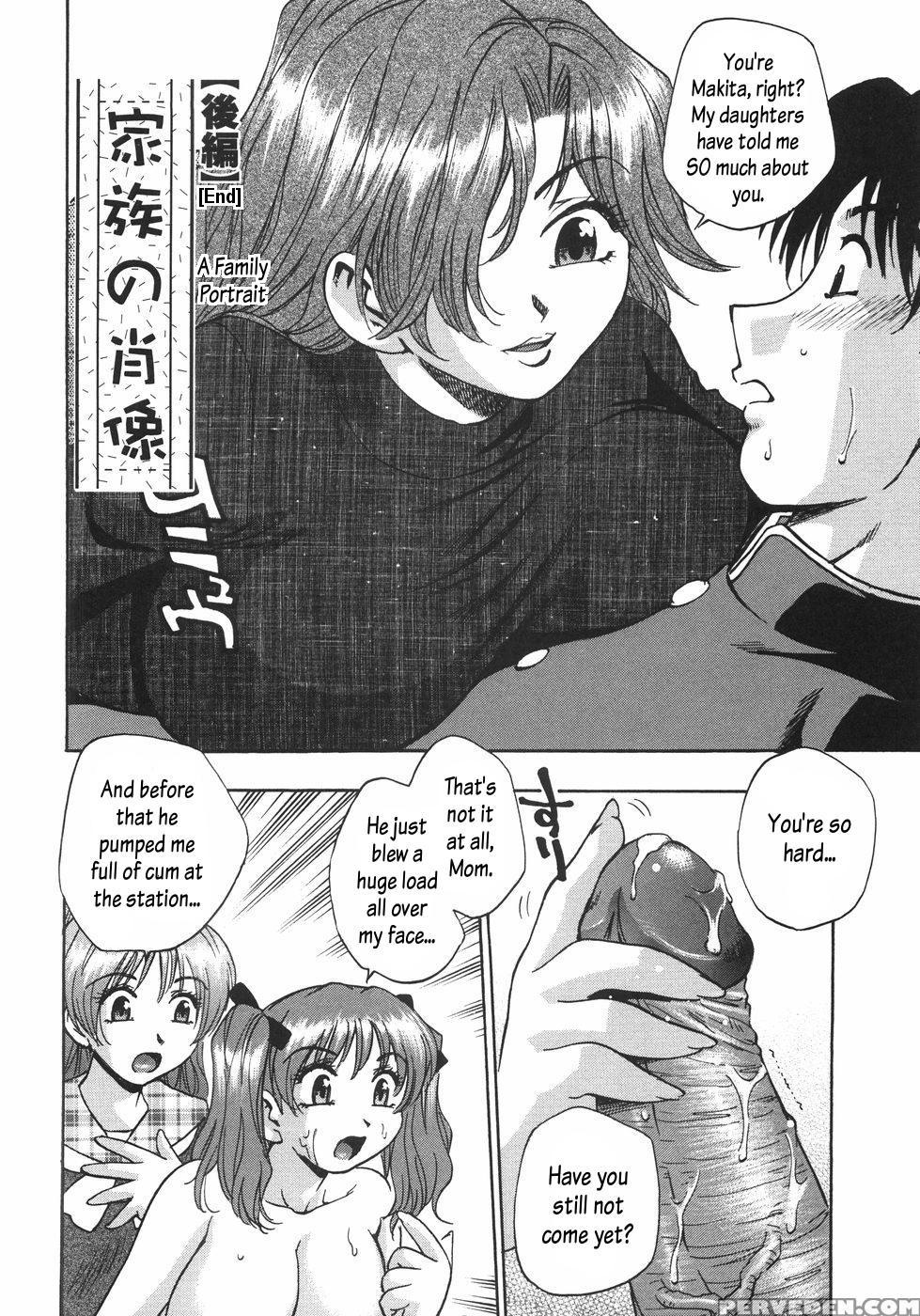 Hakudaku Harem 6