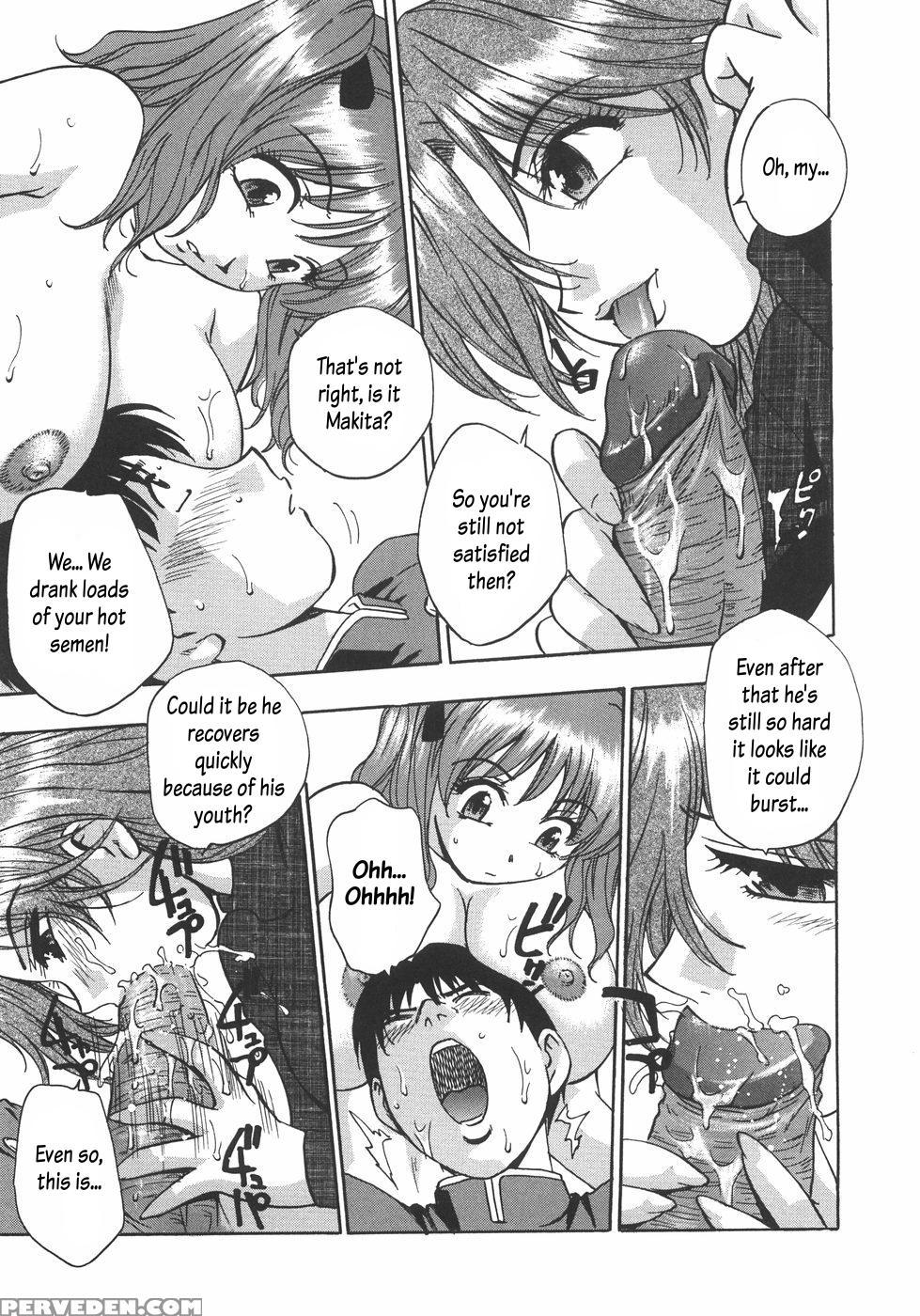 Hakudaku Harem 6