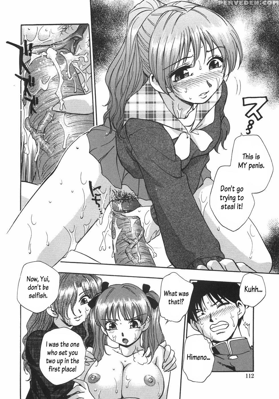 Hakudaku Harem 6