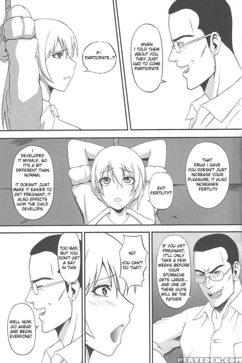 Hakudaku Yuugi 1