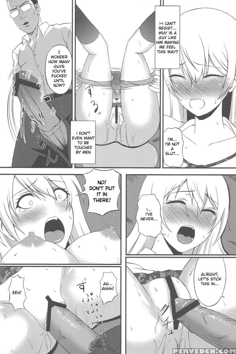 Hakudaku Yuugi 1
