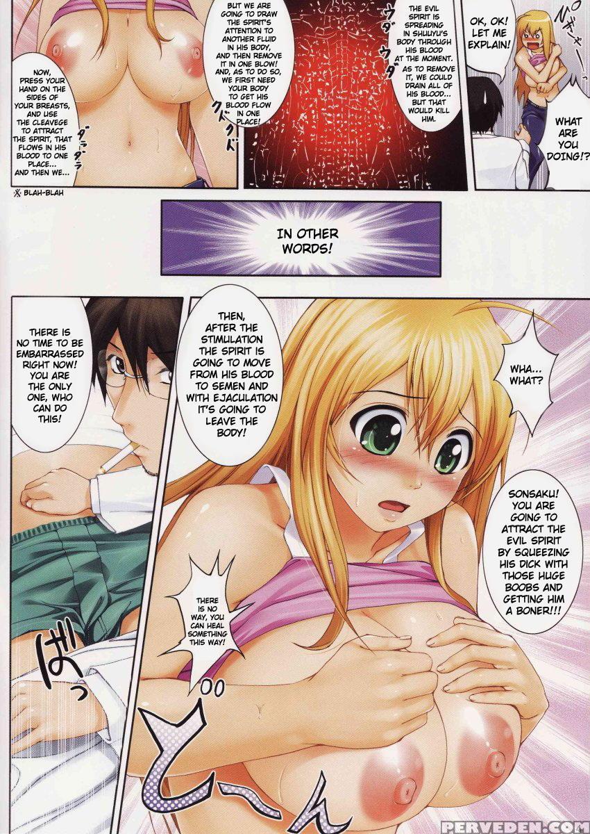 Hakufu Mangai - Ikki Tousen 1