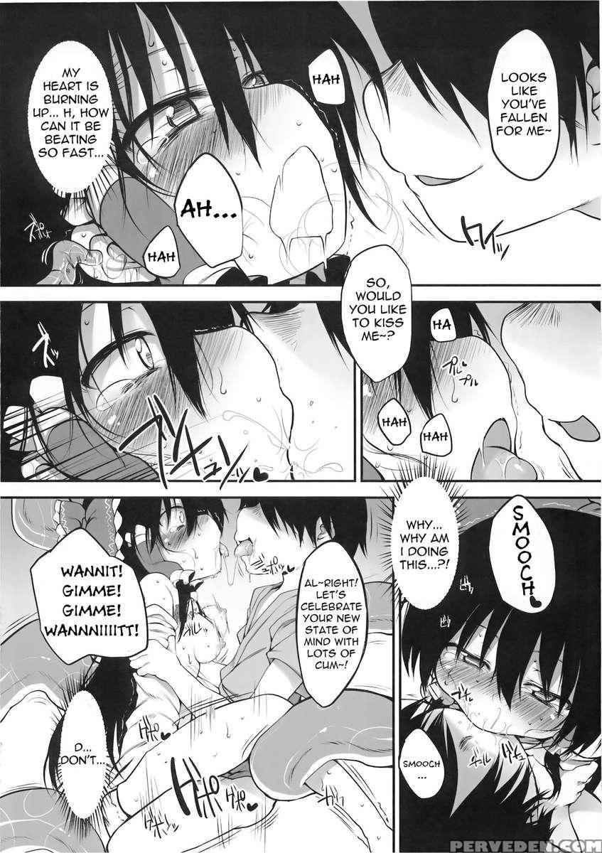 Hakurei Jinjya No Saisenbako 1
