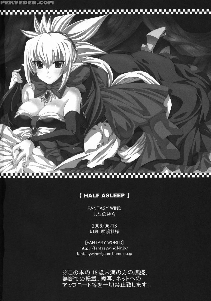 Half Asleep - Disgaea 2 1