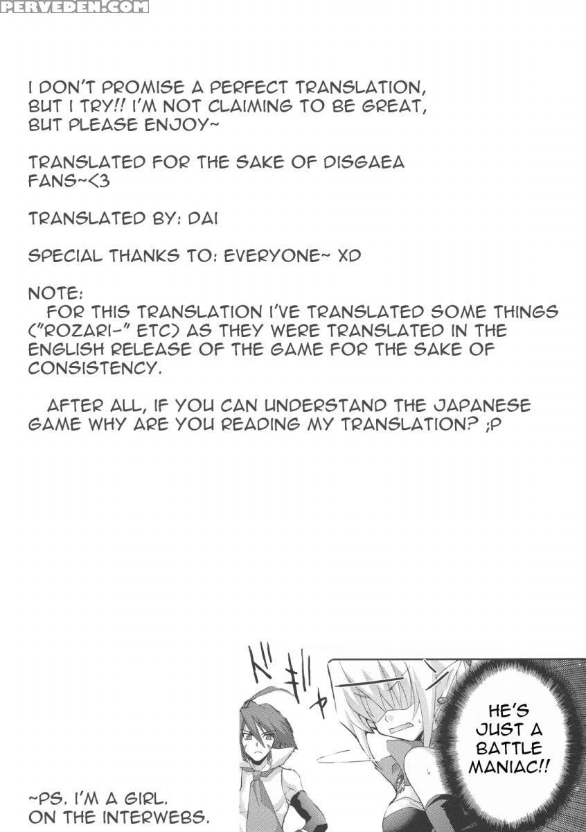 Half Asleep - Disgaea 2 1