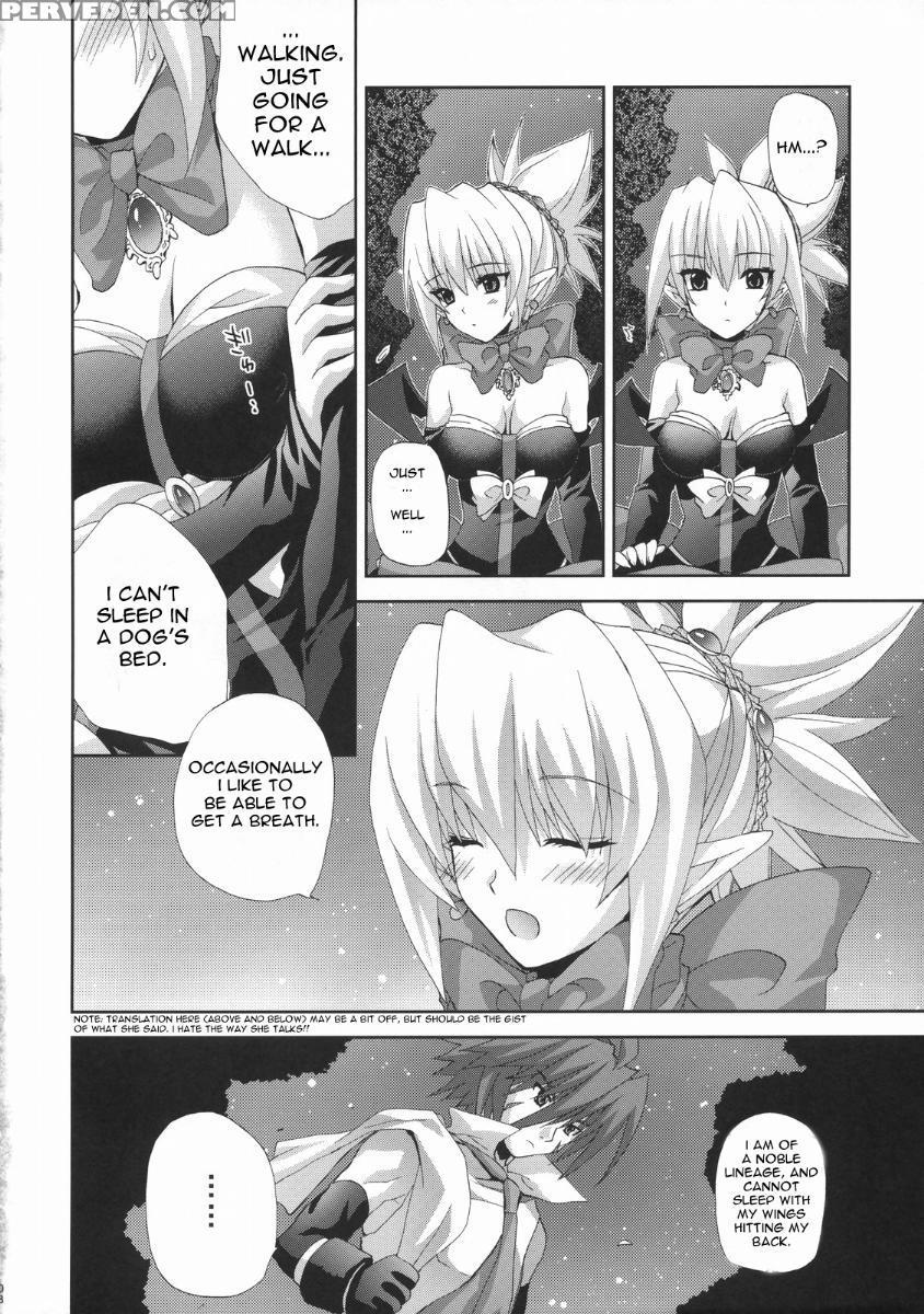 Half Asleep - Disgaea 2 1