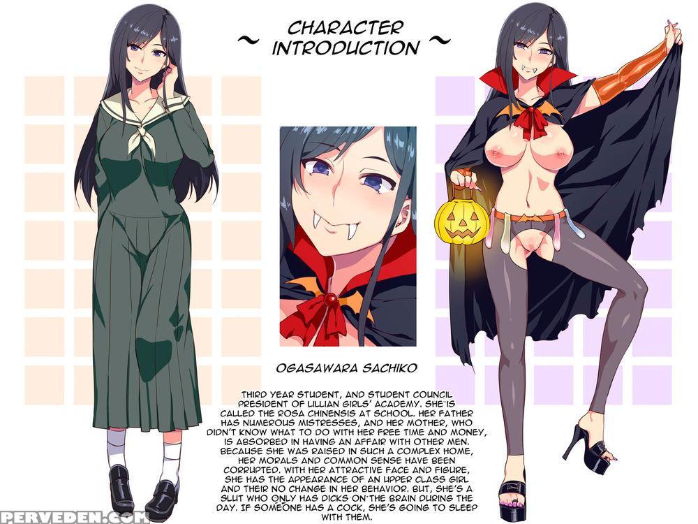 Halloween Night Bitch - Maria-sama Ga Miteru 1