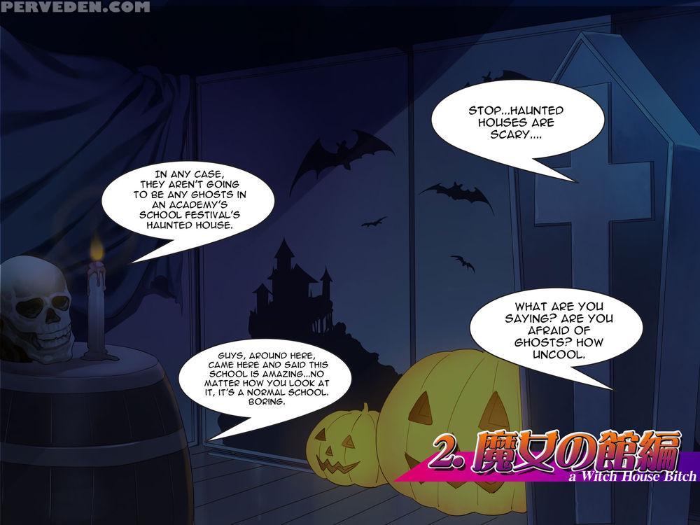 Halloween Night Bitch - Maria-sama Ga Miteru 1