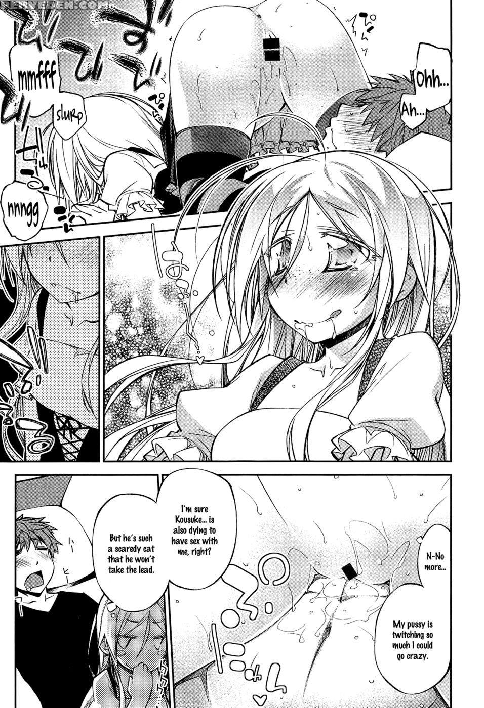 Halloween Raid - Ogura Shuuichi 1